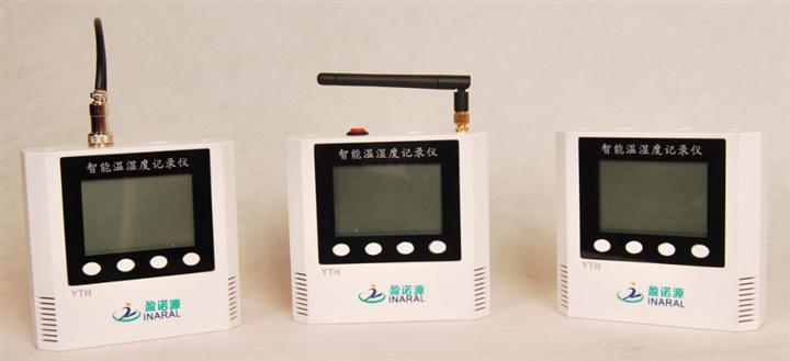 供应档案室专用温湿度记录仪