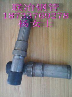 太原奥克斯燃气灶售后维修《打不着火-熄火-小