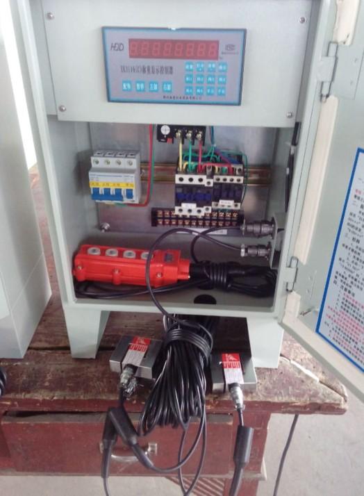 供应郑州海富xk3116配料机控制器配套1000kg传感器